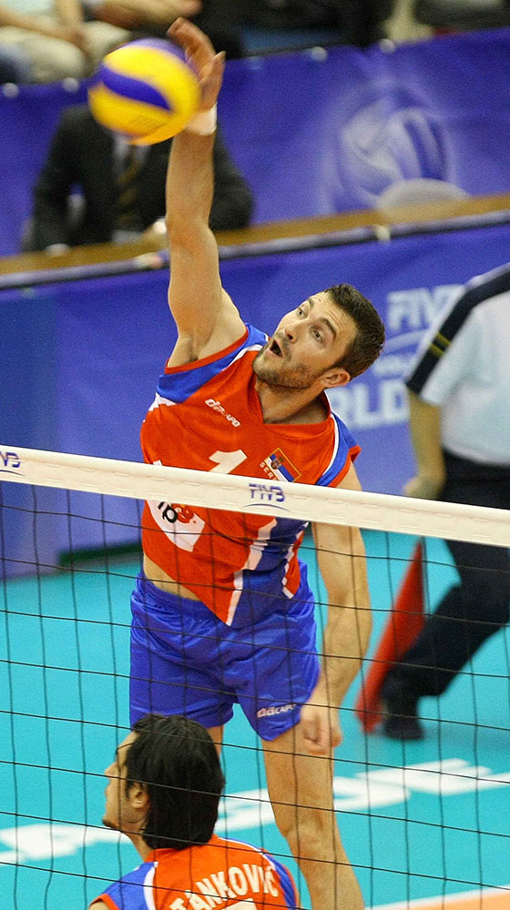 Rebound Volleyball